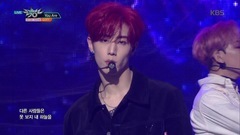 GOT7 - You Are