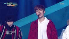 IN2IT - Amazing