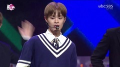 WANNA·ONE - 我呀我