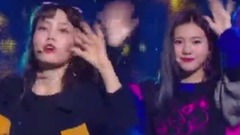 DIA - Good Night
