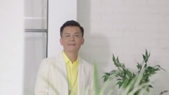 有缘作伙