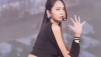 Bp Rania - Start A Fire
