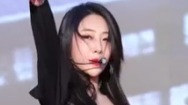 Bp Rania - Make Me Ah