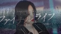 少女时代,太妍(少女时代) - Rescue Me
