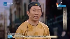 王鸥 - 伪装者