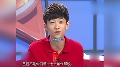张一山 - 张一山小时候竟如此怼主持人!场面一度尴尬