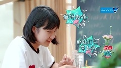 周冬雨被赵薇夸赞好害羞:你终于不损我了[超清版]
