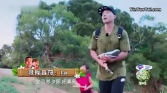 小泡芙刘畊宏找音乐石头 
