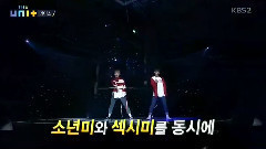 宣美(Wonder Girls) - Gashina - KBS The Unit现场版 17/10/28