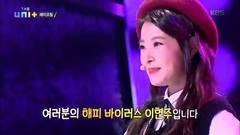韩国群星,韩国综艺,April(韩国) - Pretty Girl