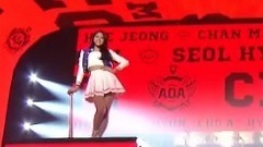 AOA - Heart Attack