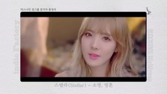 韩国群星,韩国综艺,Stellar,Berry Good,Dream Catcher - [MIXNINE]   - 女子组全体/参赛成员及所属简介