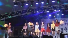 gugudan - Wonderland