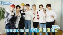 GOT7 - 牛奶颂