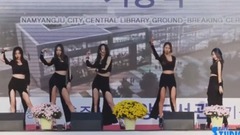 Bp Rania - Start A Fire