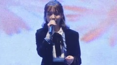 IU - Friday