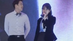 IU - Good Day