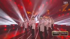 SF9 - O Sole Mio