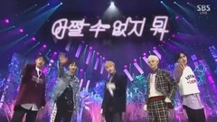 Highlight - Can Be Better