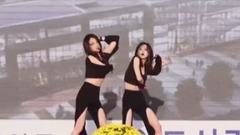 Bp Rania - Make Me Ah