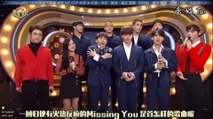 NCT,道英（NCT） - 人气歌谣 道英 MC CUT
