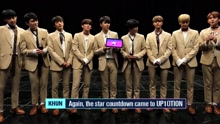UP10TION - [2017 MAMA] Star Countdown D-27 by UP10TION