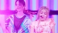 Bp Rania - Make Me Ah