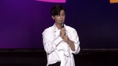 炎亚纶 - [炎亚纶] 爱奇艺尖叫之夜演唱会-爱奇艺尖叫之夜济南站 17/09/29