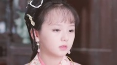 繁花