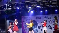 gugudan - Good Boy