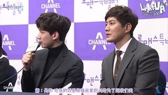 VIXX - VIXX 韩相爀 网剧 <浪漫特别法> 制作发表会 CUT