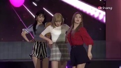 Nine Muses - Lip 2 Lip