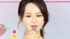 杨紫 - 一次就好