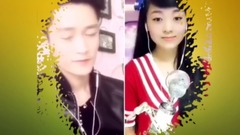 模仿翻唱 - 花桥流水 (男女对唱版)