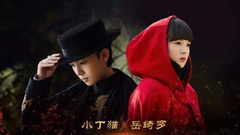 STAR!调查团,三分热娱 ,陈瑶 - 陈瑶上演猫岳CP告白场景