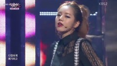 Girl's Day - Expect
