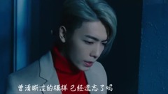 Super Junior - One More Chance(不要像雨一样离开)