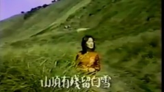 凤飞飞 - 早春