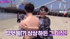 WANNA·ONE - Wanna One Go 预告