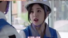 朴初珑(Apink) - 网剧 <浪漫特别法>EP03
