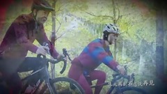 刘欢,影视原声 - 永不放弃 电视剧<急诊科医生>片尾曲