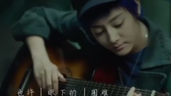 迪丽热巴,王俊凯,董子健 - 国产版解忧杂货铺 电影预告