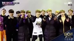 WANNA·ONE - BOF Rising Star获奖感言