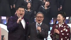 日本群星 - 新BS日本のうた