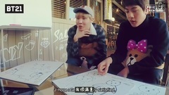 防弹少年团 - [BT21] Making of BT21 EP.05