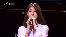 杨智媛 - 杨智媛（SPICA）- Tonight - 选秀《The Unit》17/10/28