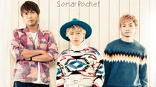 Sonar Pocket - Sonar Pocket - 涙 雪