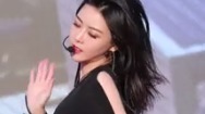 Bp Rania - Start A Fire