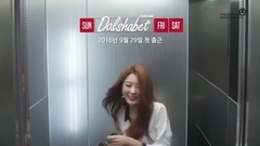 Dal★shabet - SPECIAL TEASER#2