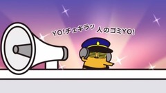 动漫专属 - ハロウィン《ぐでたま》